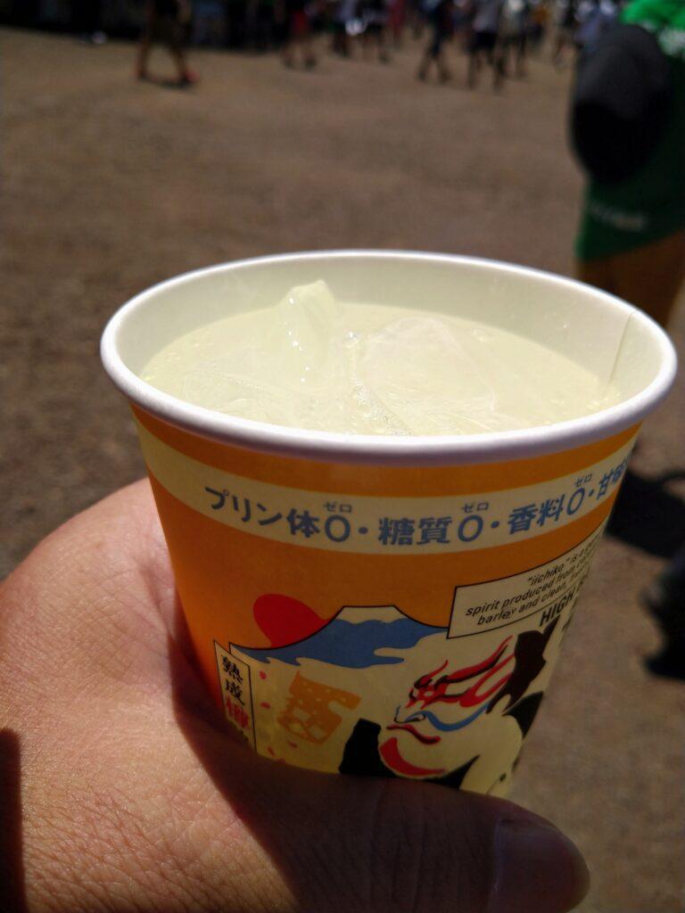 いいちこ