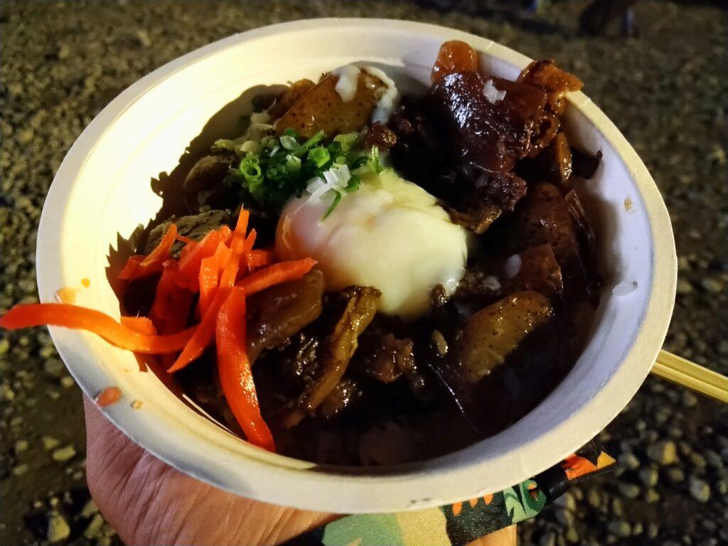 牛すじ丼