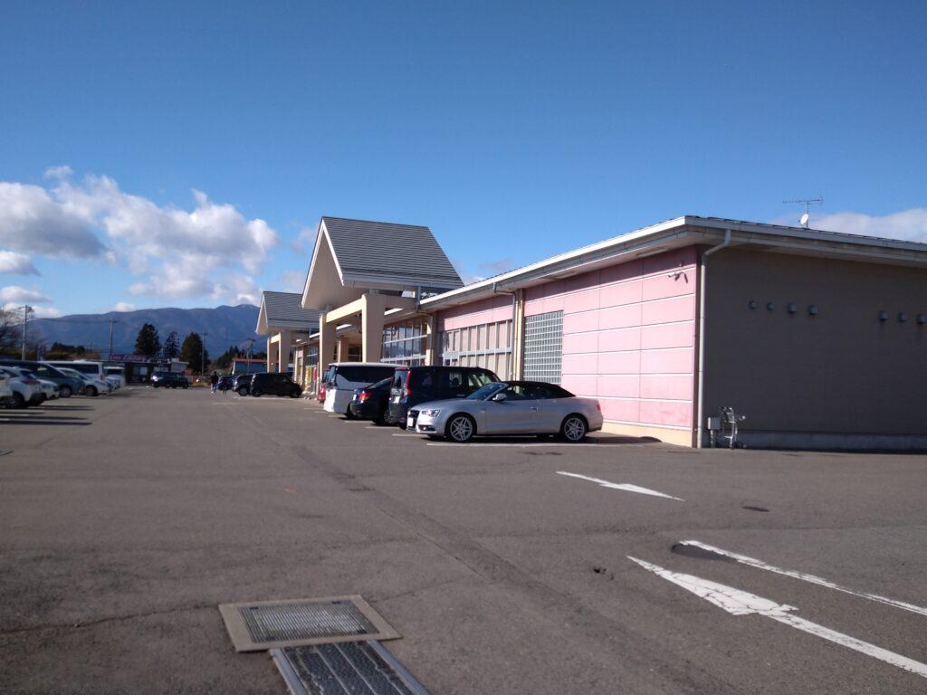 ダイユー 那須高原店