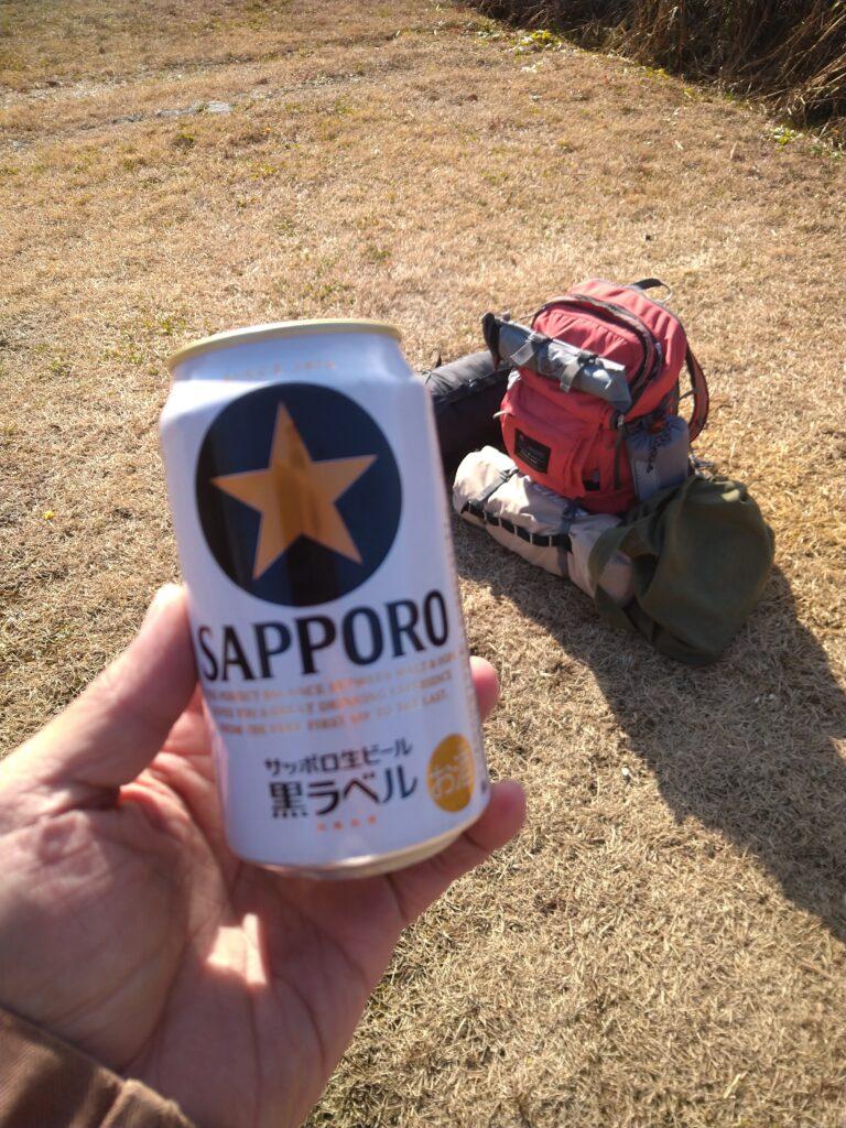 撤収