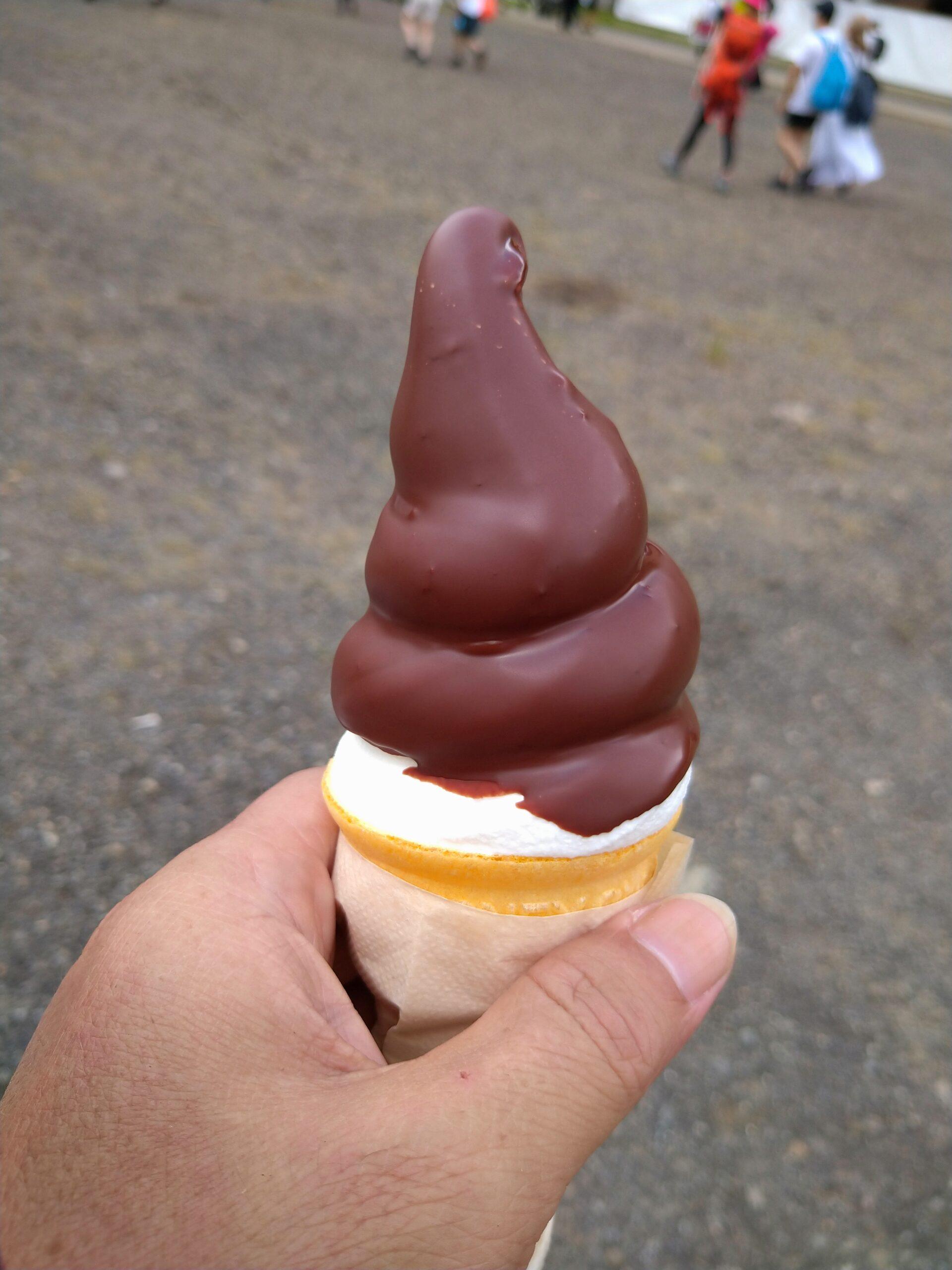 朝霧ソフトブラック