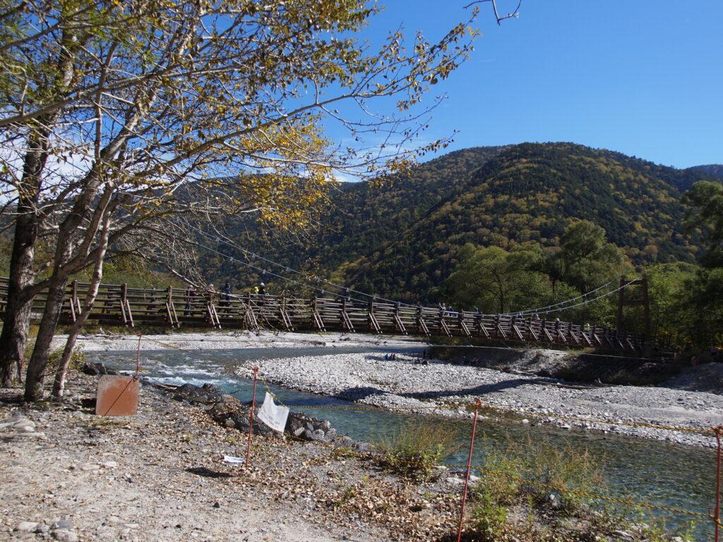明神橋