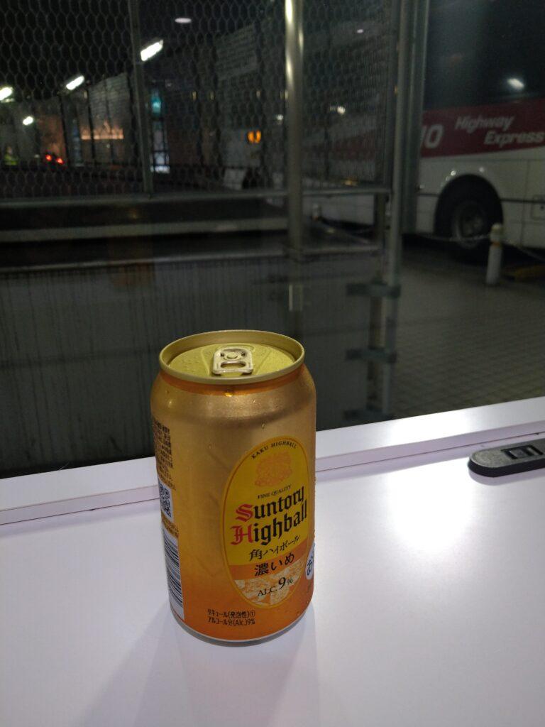 マークシティバス乗り場