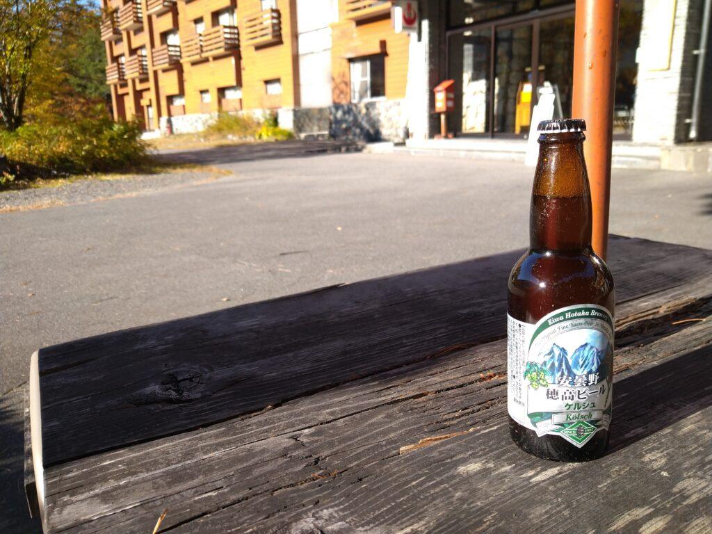 朝からビール