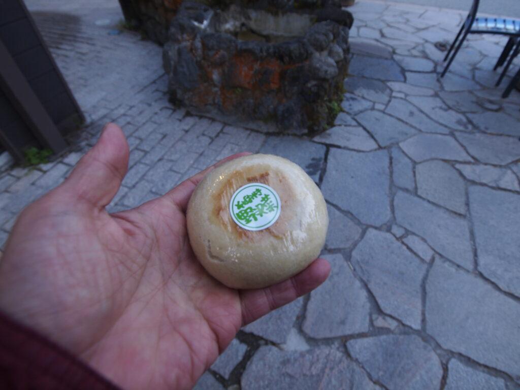 おやき