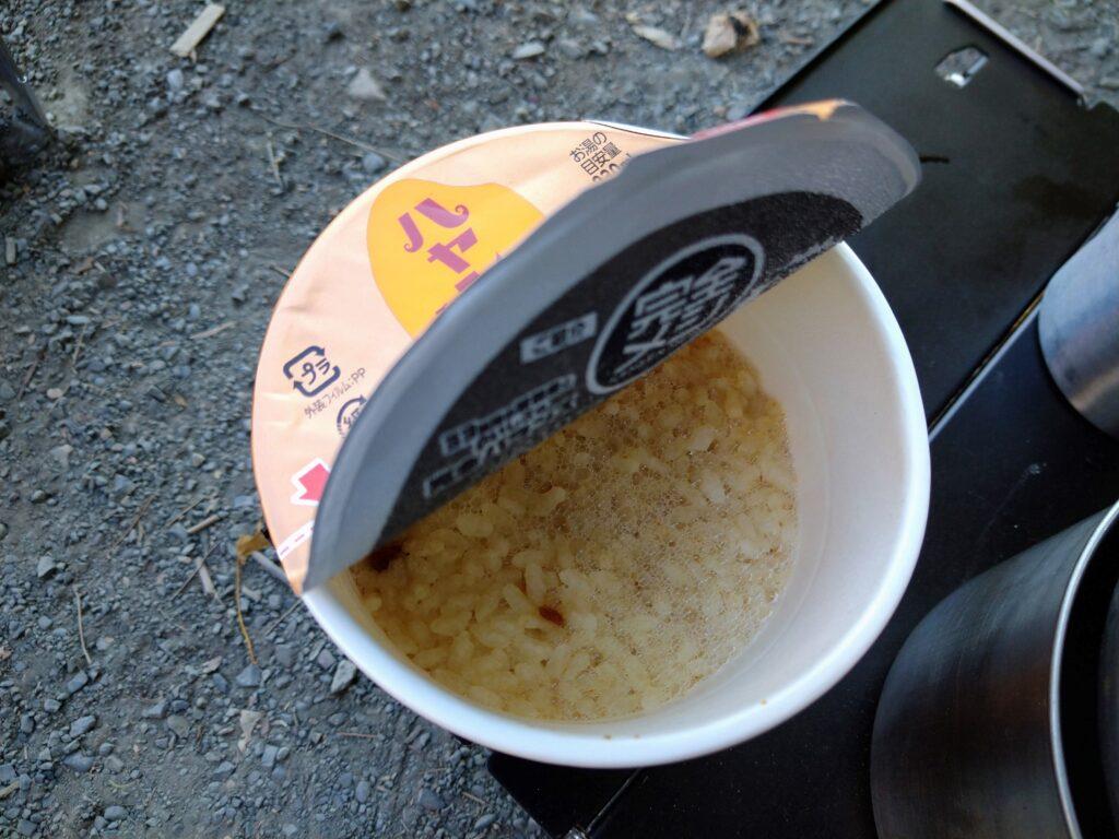 カレーメシ