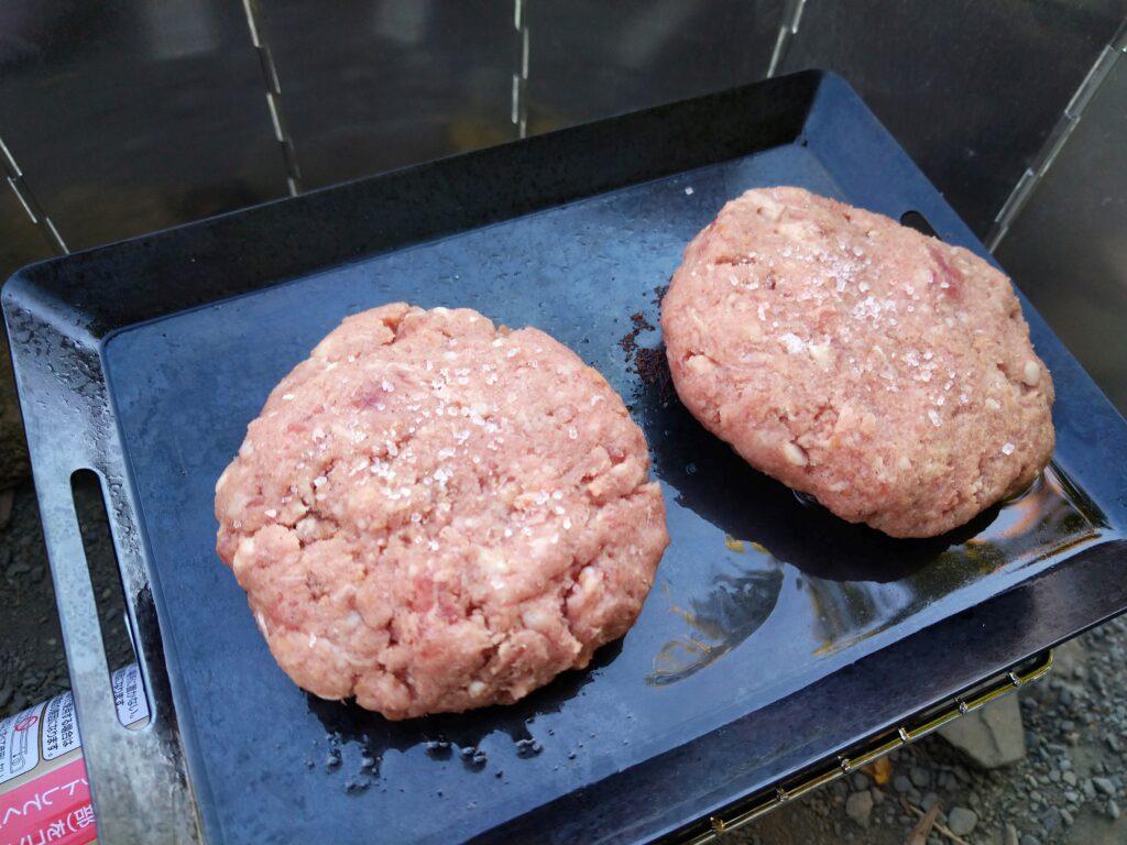 ハンバーグ