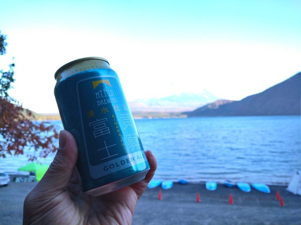 ビール