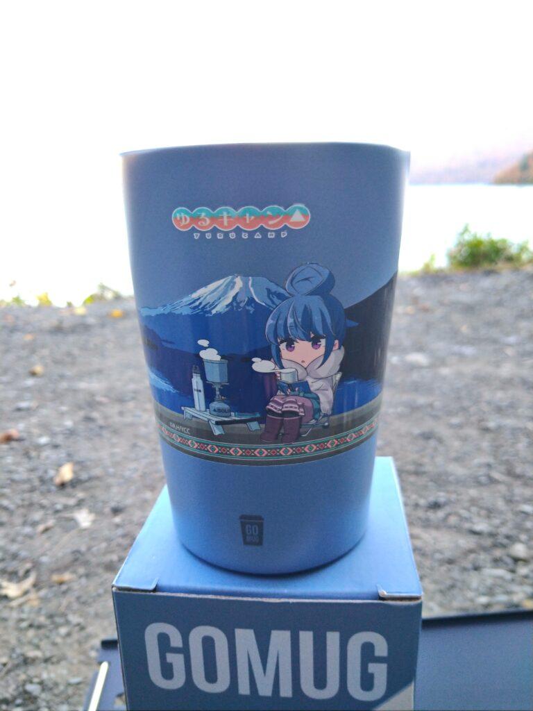 ゆるキャンマグカップ