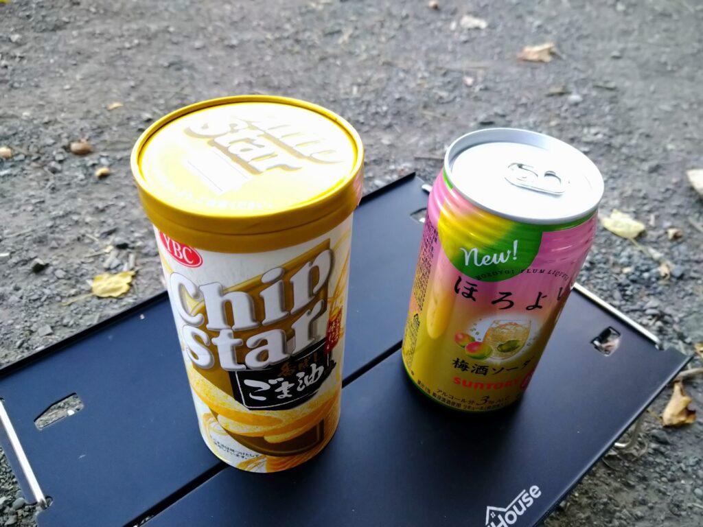 ポテトチップスとほろ酔い