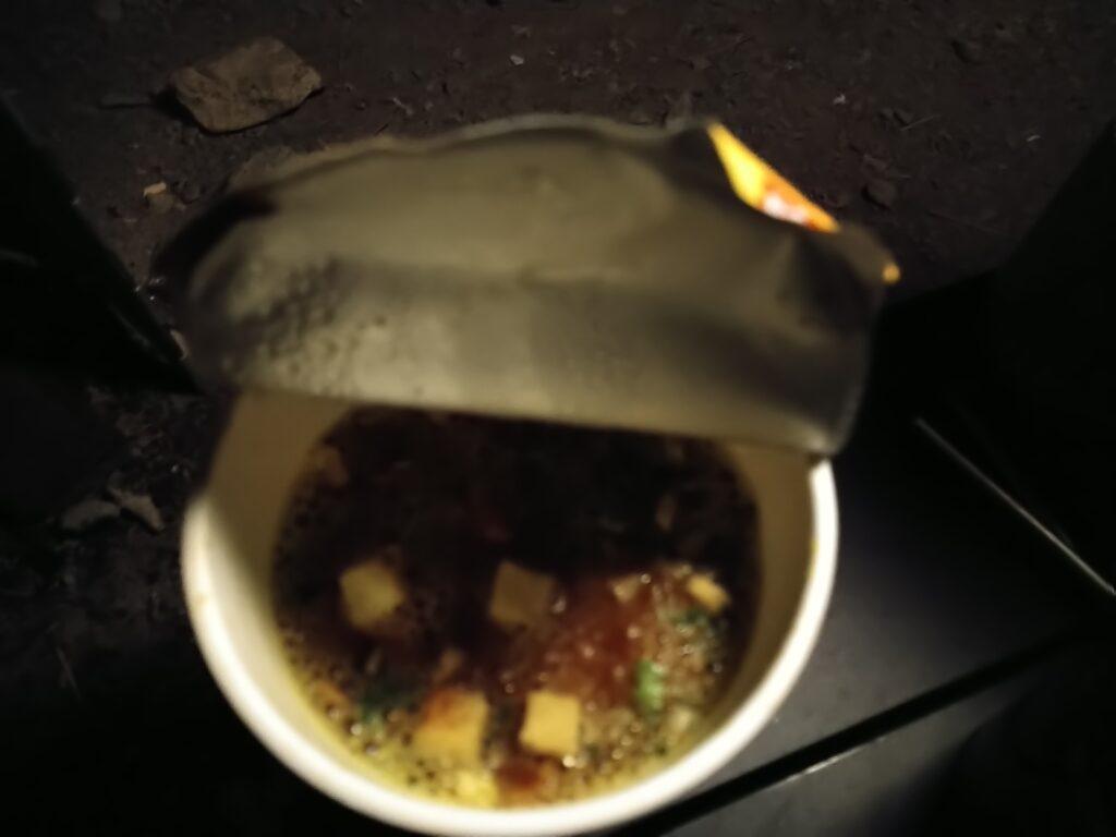カレーめん