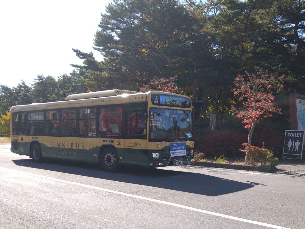 バス到着