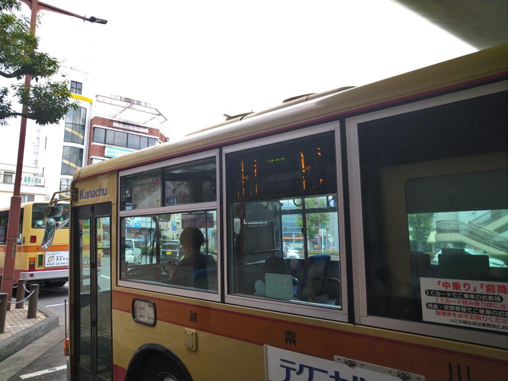 駅前のバス