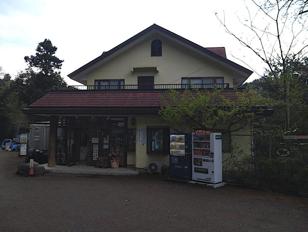 受付け 受付け