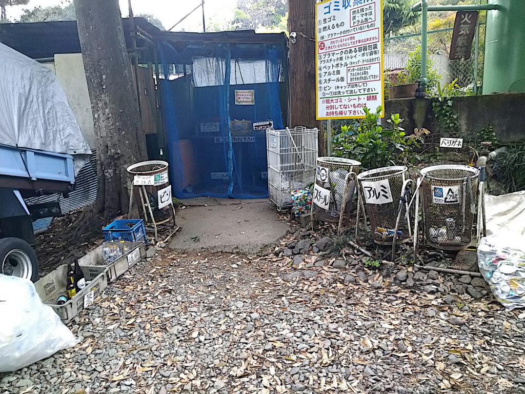 ゴミ捨て場