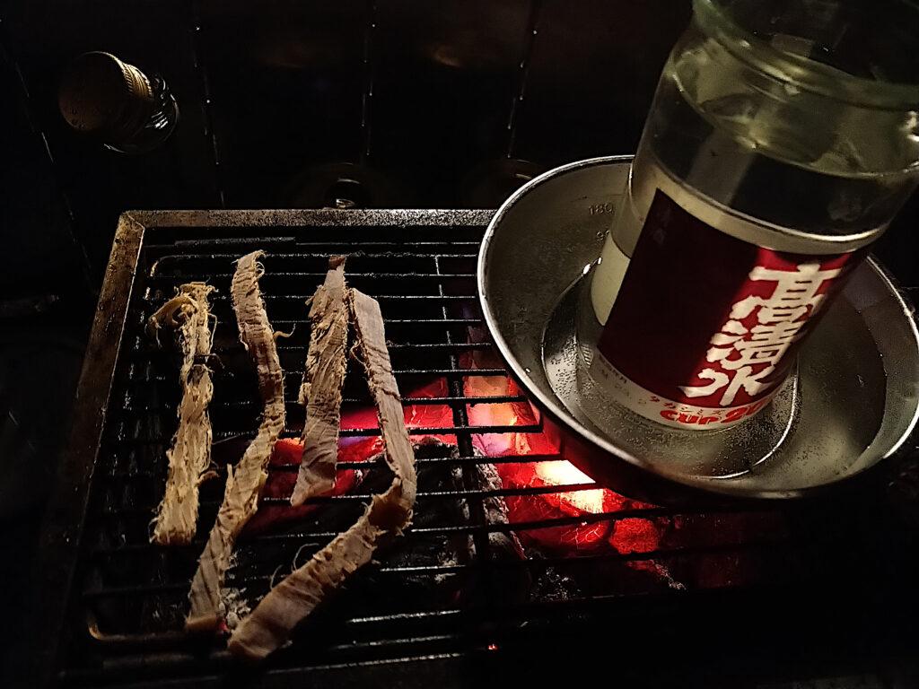 熱燗
