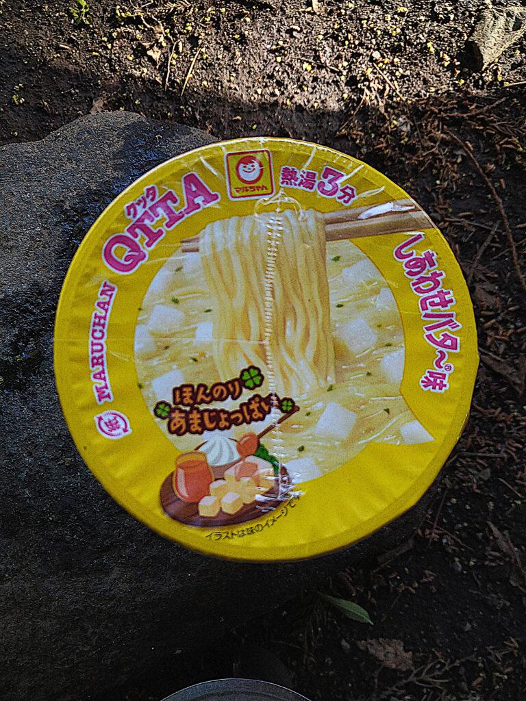 カップ麺