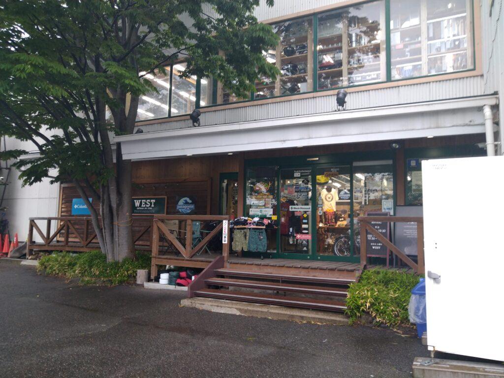 WEST