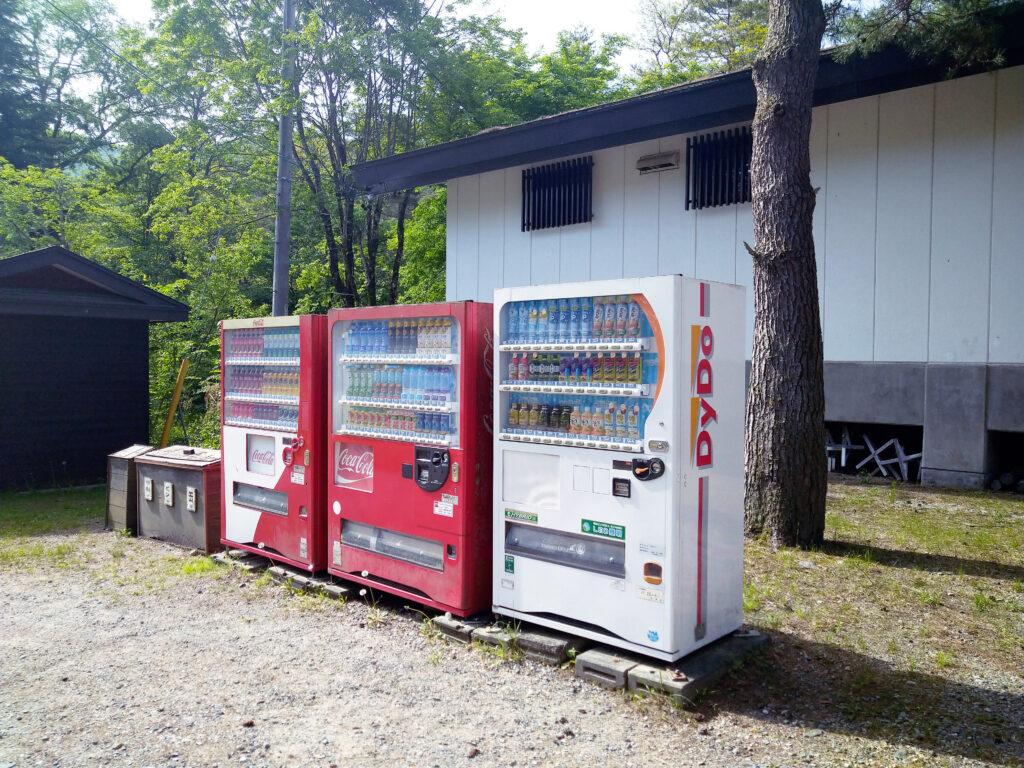 自動販売機