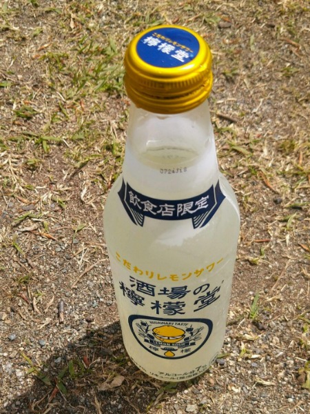 酒場の檸檬堂