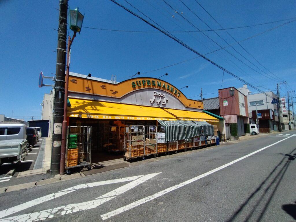 フレッシュイイダ
