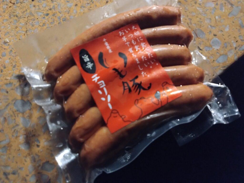 チョリソー