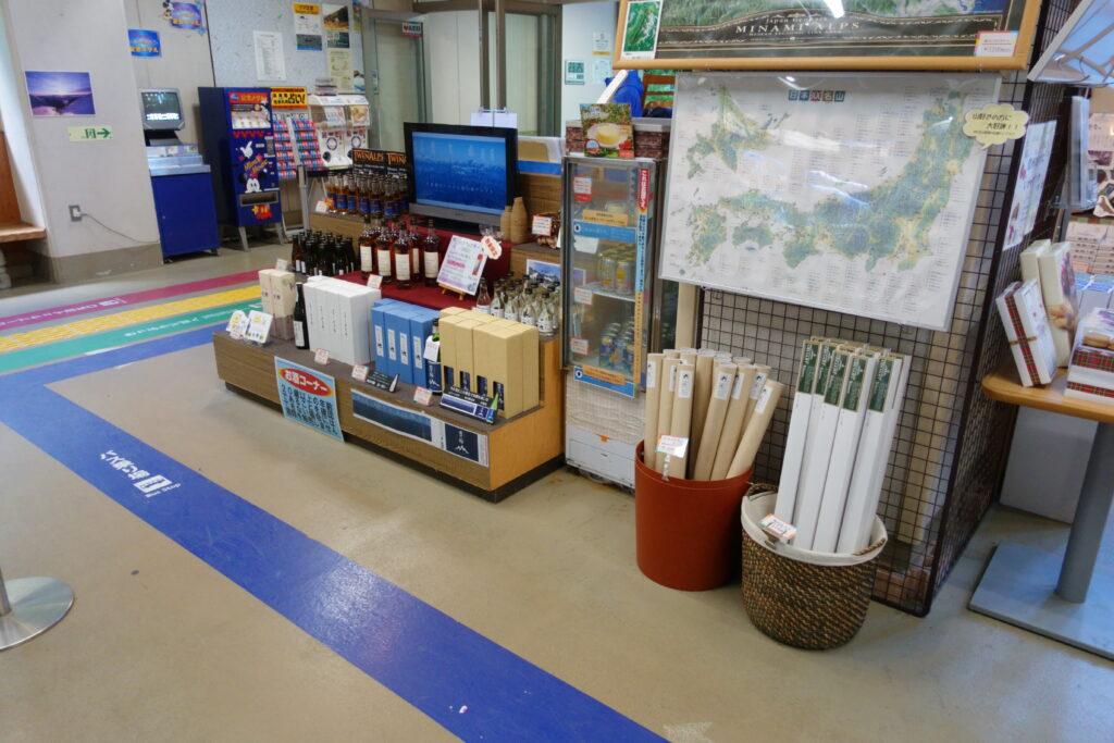 駒ヶ岳ロープウェイ乗り場