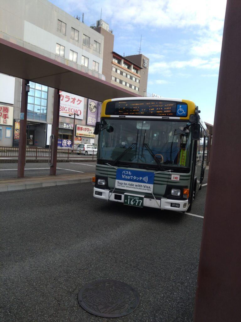 水ヶ塚行きバス