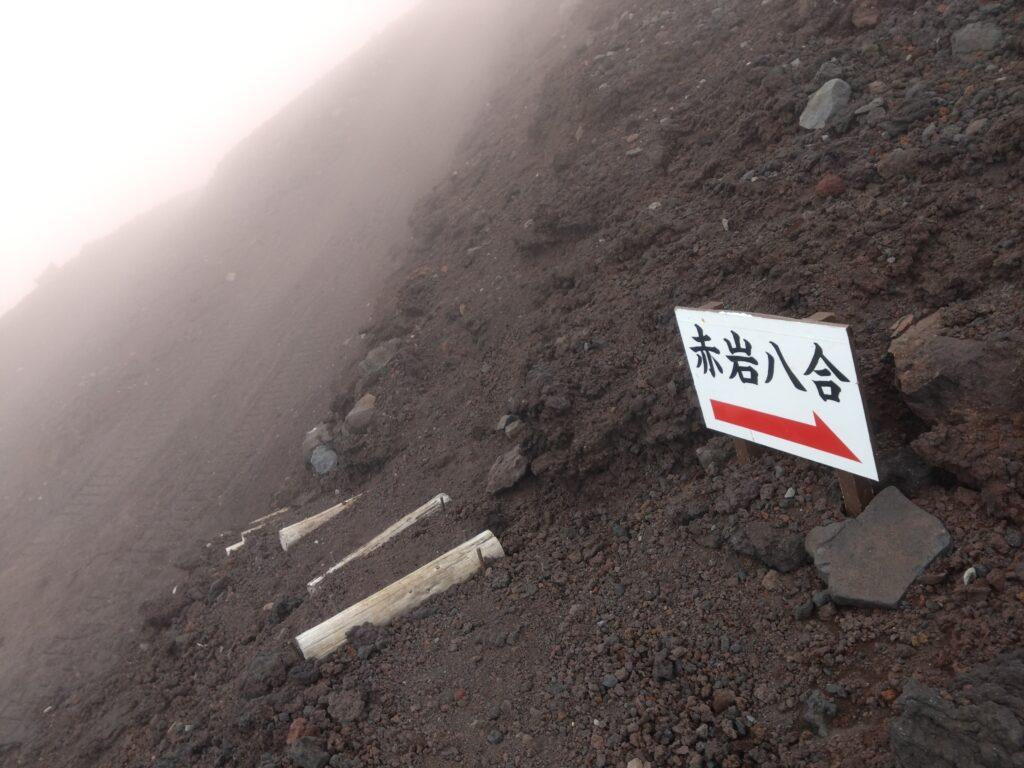 トラバース
