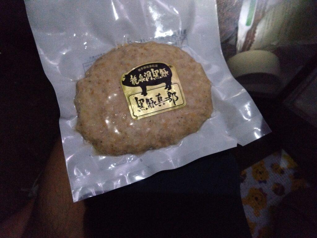 黒豚真一郎