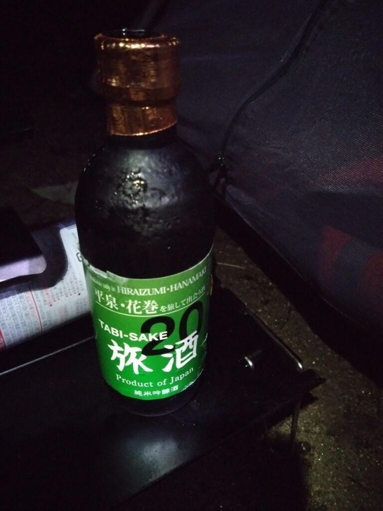 旅酒