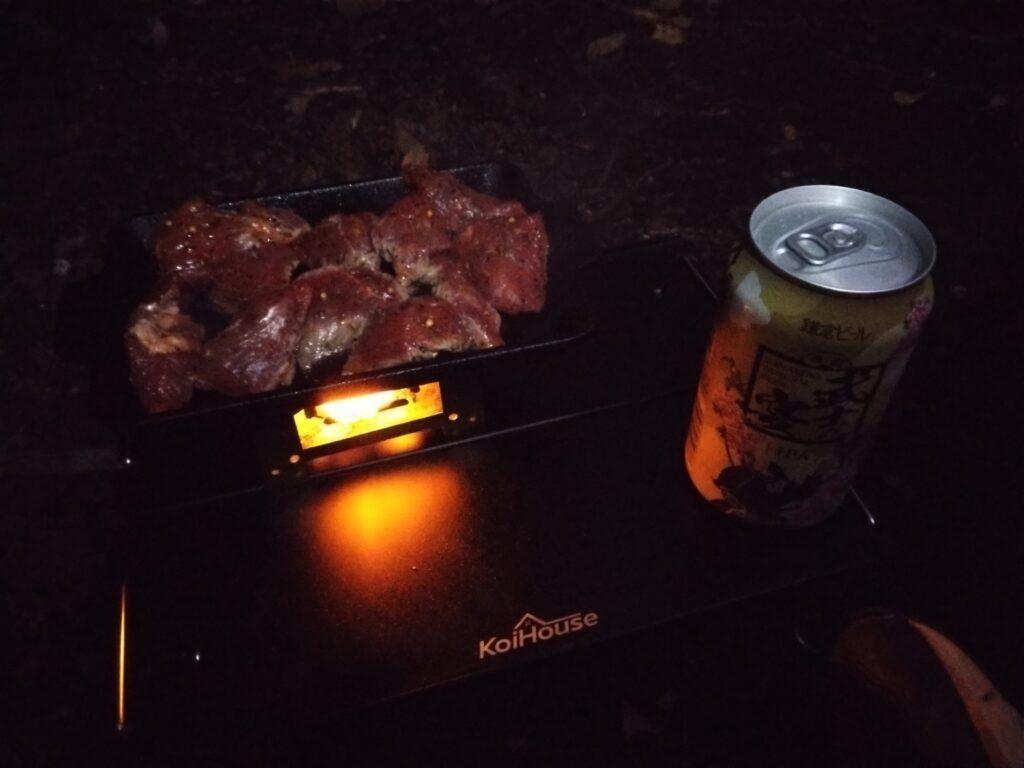 味付けカットステーキ