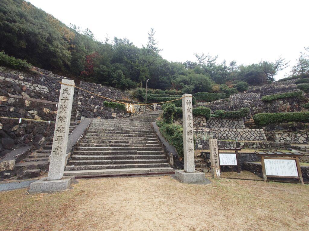 富丘八幡神社