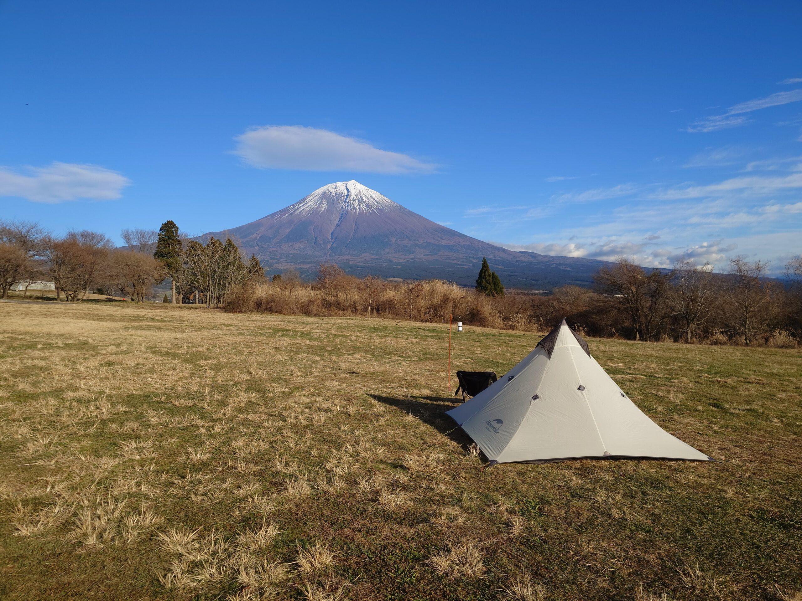 富士山YMCAグローバル・エコ・ヴィレッジ -富士山独り占め-