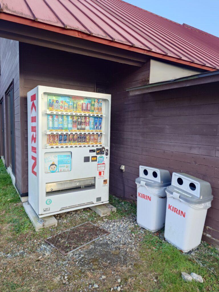 自動販売機