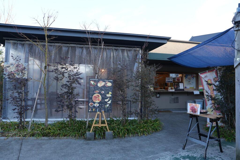 売店