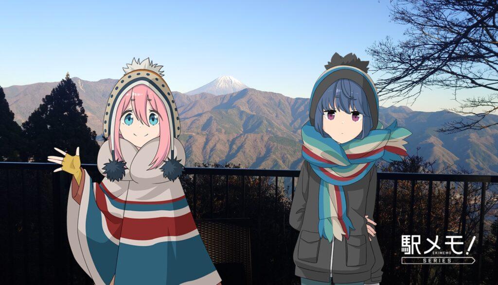 身延山山頂