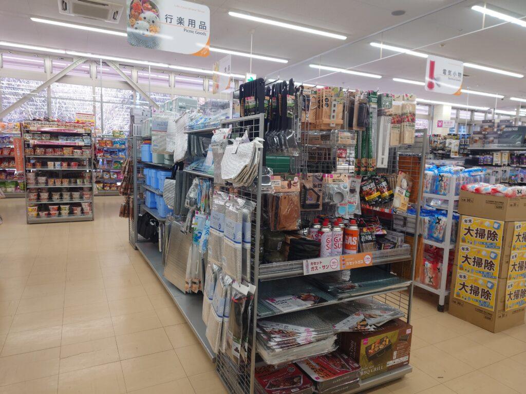 キャンプグッズ