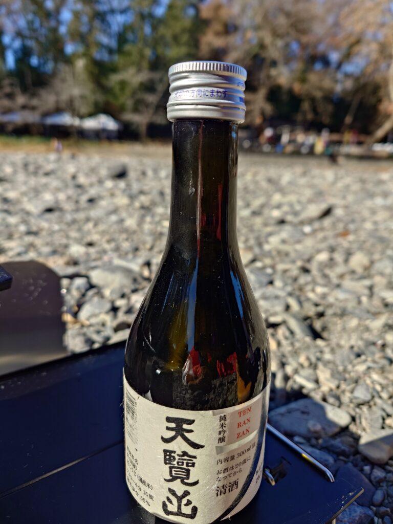 天覧山