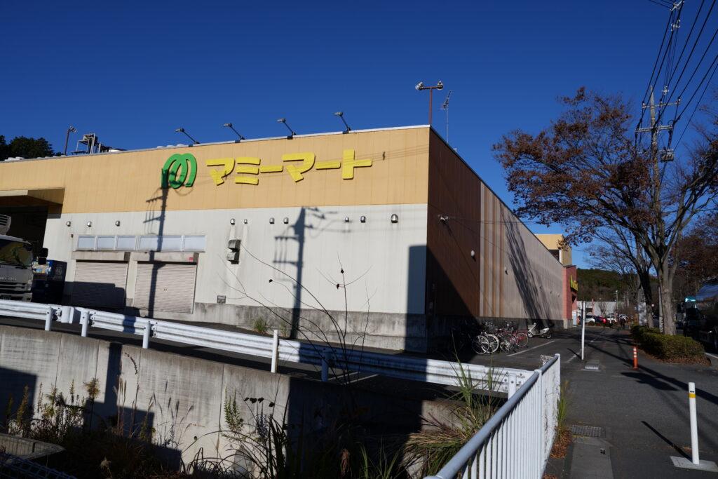マミーマート