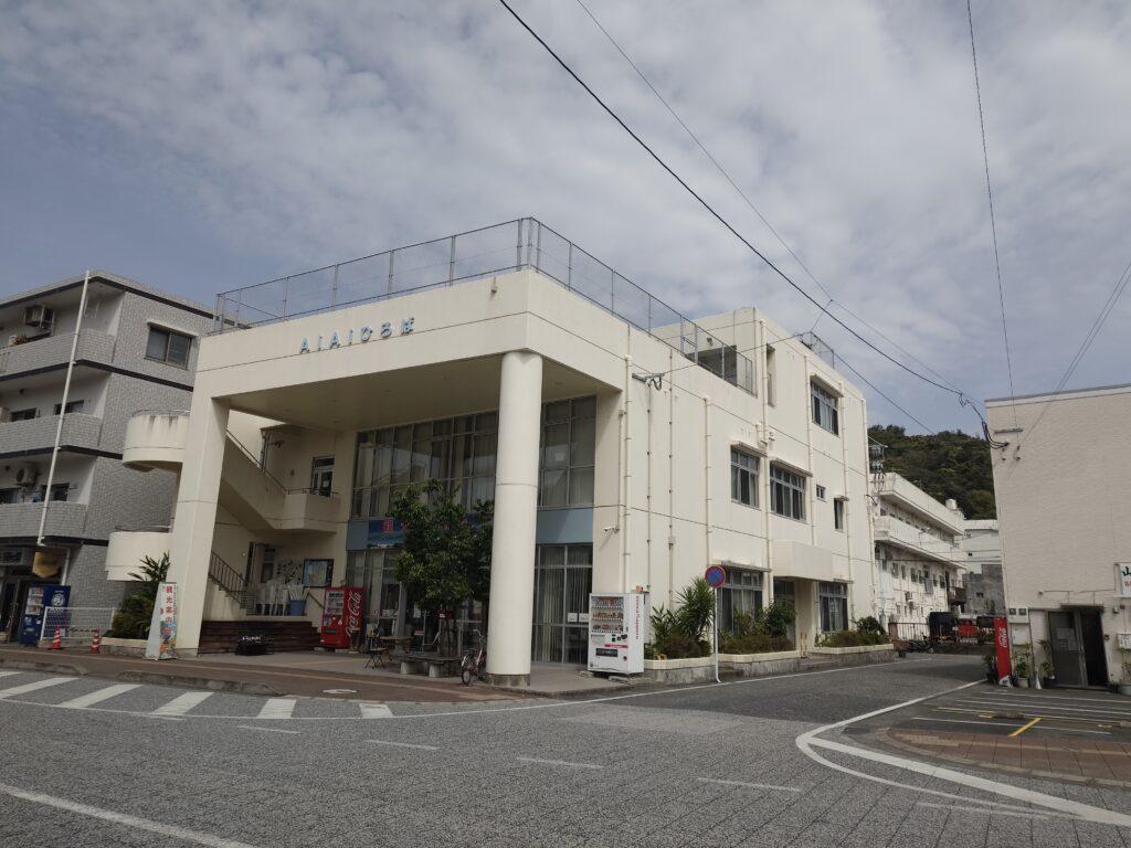 AiAiひろば