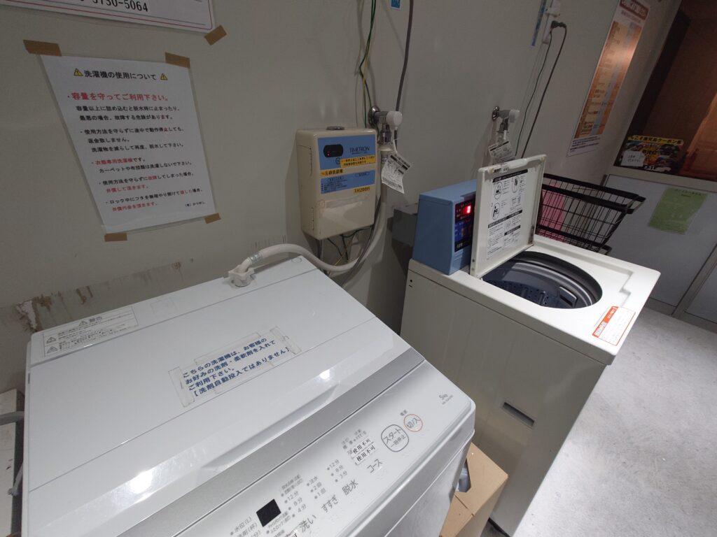 コインランドリー