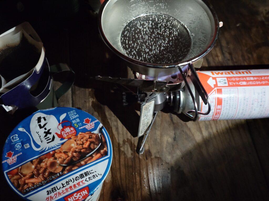 カレーメシ