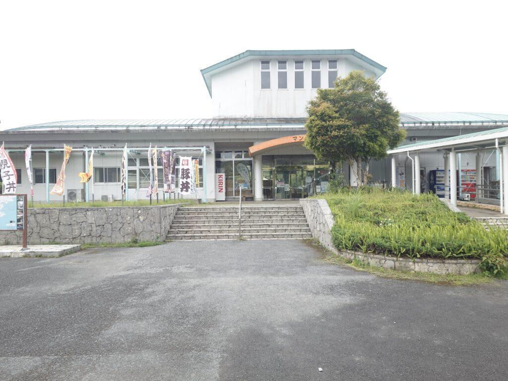 黒潮の森マングローブパーク 道の駅