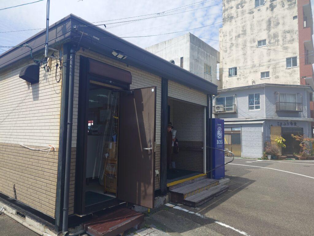 南部交通株式会社(町内路線バス) 待合所