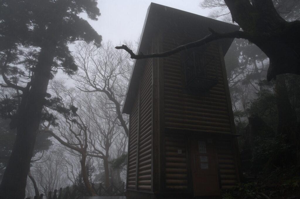 高塚小屋