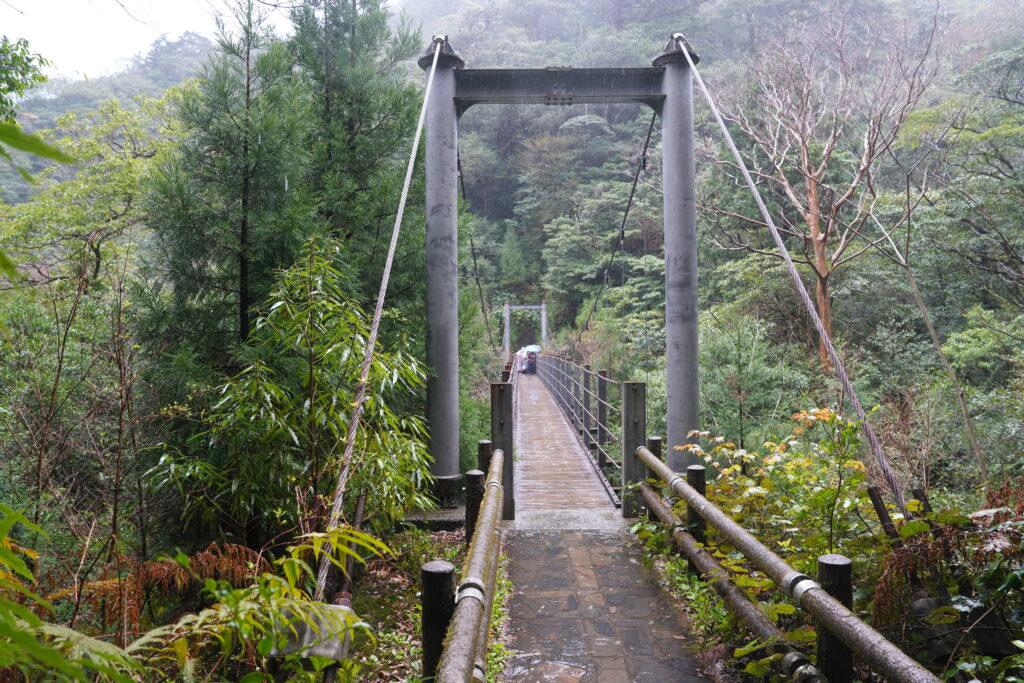 さつき吊り橋