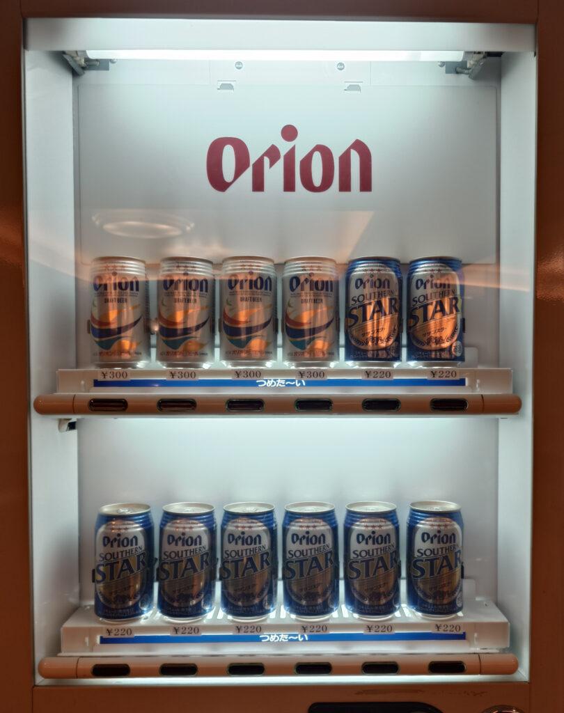 自動販売機