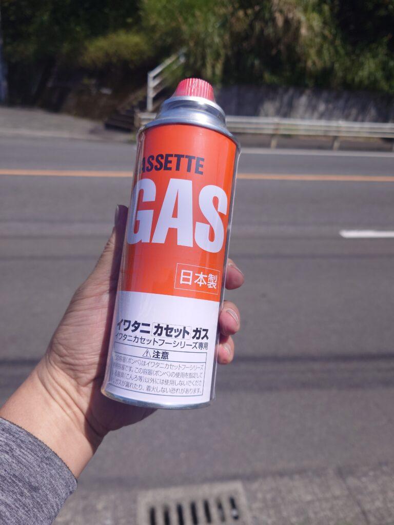 イワタニカセットガス