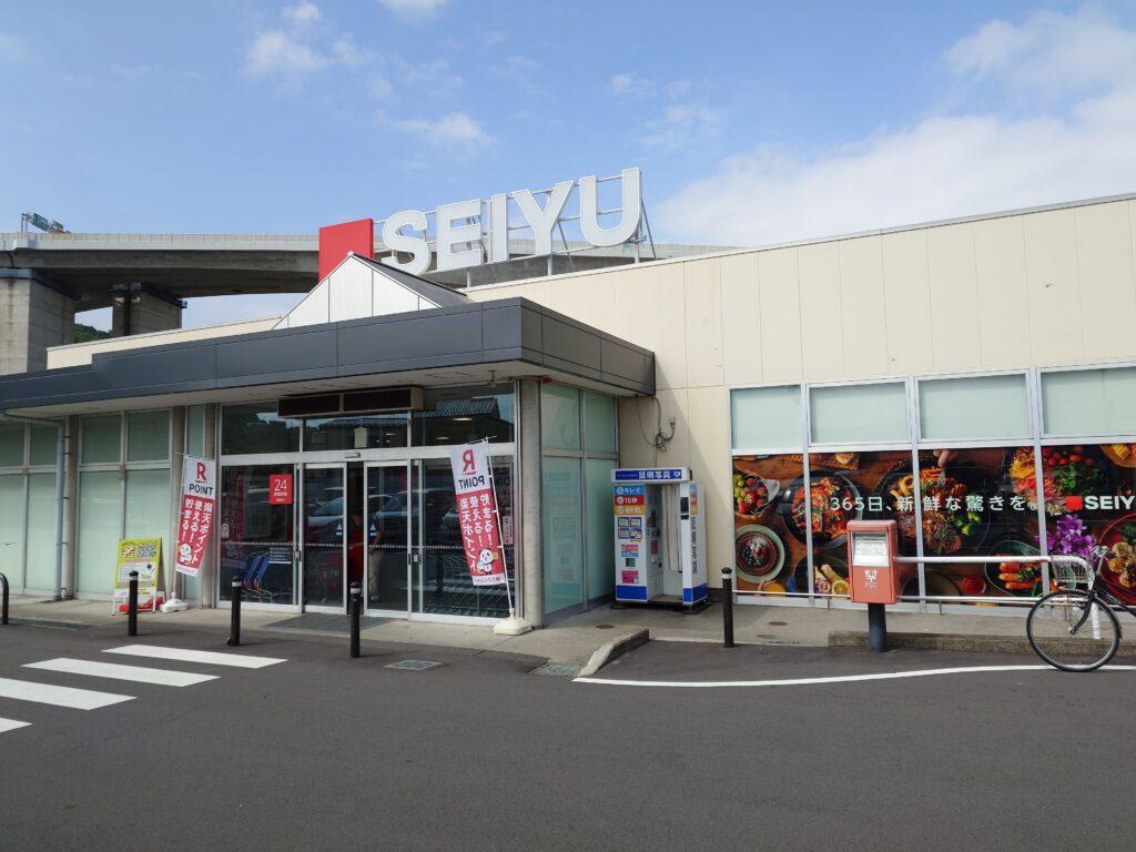 西友岡谷南店